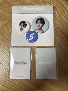 Snow Man 韓国 ポップアップ オフィシャルグッズ渡辺翔太バージョン