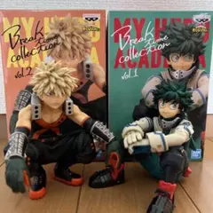 緑谷出久　爆豪勝己　フィギュア　Break time collection 開封