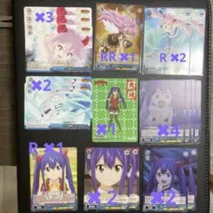 2026年最新】フェアリーテイル スリーブ ウェンディの人気アイテム