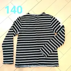 Item thumbnail for item b2a6b48a-147d-45f1-b5d1-4248c8bb8e7c