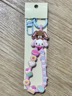 Sanrio サンリオ シュガーバニーズ ラバーコードキーホルダー ストラップ
