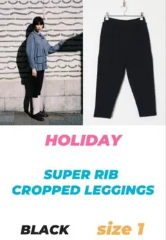 Item thumbnail for item 9da23260-0d7d-45a5-b052-1376427e4321