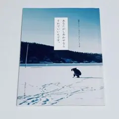 Item thumbnail for item a0ffdf4a-0f72-4f3a-9904-6525a888e01f