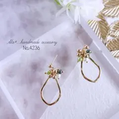 No.4236　❤︎変形しずくフレームとパールたくさん　ピアス/イヤリング