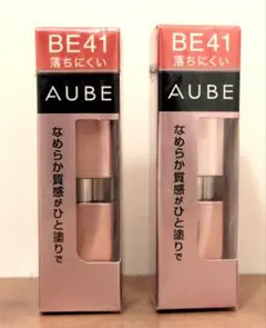 新品】✨廃盤品レア✨AUBE BR811 パウダーアイブロウ - メルカリ