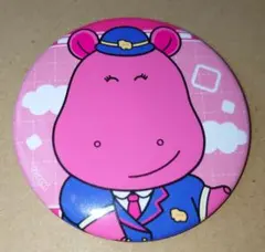 Item thumbnail for item 8d522d35-eea7-4d6a-827d-4c3e31b443f3