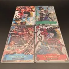 未開封】ジャンプ2025年19号 ワンピースカード 応募者全員サービス