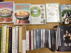 【厳選】嵐 CD・DVDまとめ売り　レア物多数　計34点