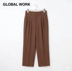 【美品】GLOBAL WORK パンツ ブラウン S 美脚 上品 人気