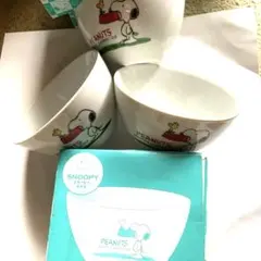 PEANUTS スヌーピーボウル 3個セット