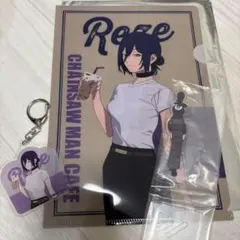 チェンソーマンカフェ　特典クリアファイル　アクキー レゼ 1番くじ アクスタ