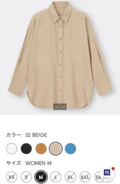 GU リネンブレンドオーバーサイズシャツ