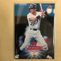 2025年最新】石本努の人気アイテム - メルカリ