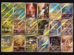 2026年最新】ニョロゾ arの人気アイテム - メルカリ