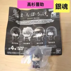 Item thumbnail for item 4a7b16eb-4b2d-48cb-83ec-01c28bdbd0bc