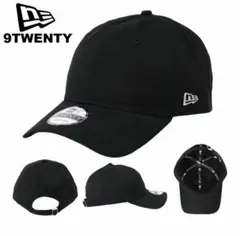 ニューエラ キャップ 無地 帽子 9TWENTY NE201 黒 新品未使用品