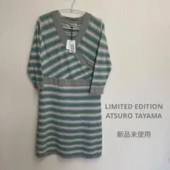LIMITED EDITION ニットワンピース 40