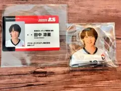 アクターズリーグ フットサル 田中涼星 ヘアピン ランダムカードB