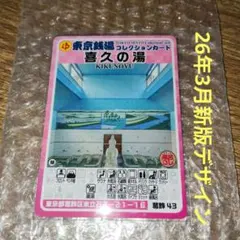 へんろころがし様 リクエスト 2点 まとめ商品