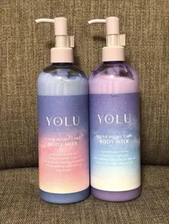 YOLU ボディミルク　2種　新品