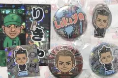 LIKIYA  セット