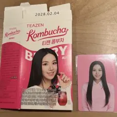 TWICE チェヨン　TEAZEN コンブチャ　トレカ　新品未開封