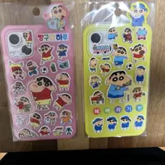 クレヨンしんちゃん シールセット