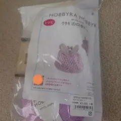 Item thumbnail for item f2eba6aa-d7e0-4b1c-a6d4-4779e1b275ad