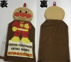 Item thumbnail for item 1f7ceab6-e3b5-40c6-b110-d2a2e848f150