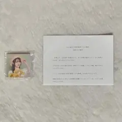 2025年最新】乃木恋 彼氏イベント特典の人気アイテム - メルカリ