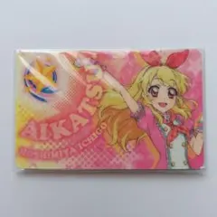 【未開封】 アイカツ オフィシャルショップ限定 ファン証明書 星宮いちご