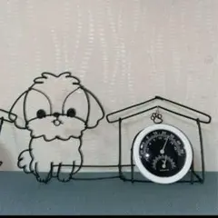 Item thumbnail for item f8fe90de-2988-4a18-847e-7015d9b83d38