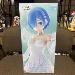 Re:ゼロ BiCute Pure Figureレム -little wings