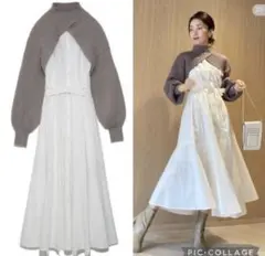 snidel ショートニットレイヤードワンピース レイヤードニット　セット