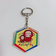 サンリオ レトロ♡おさるのもんきち マスコット チャーム【激レア】 おさる もんきち サンリオ フィギュア 当時物 ストラップ レトロ レア