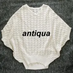 まっつん様 リクエスト 2点 まとめ商品