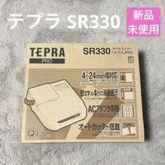 Item thumbnail for item eb00746f-dc38-4162-82da-704680f8f67a