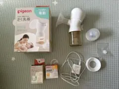 ピジョン　handy fit+ 電動母乳搾乳器