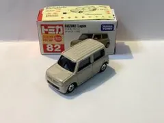 2026年最新】トミカ おでかけラパンセットの人気アイテム - メルカリ