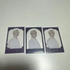 SEVENTEEN エスクプス トレカ 3枚セット