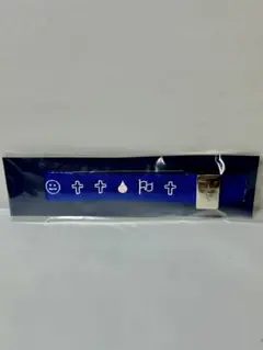 2026年最新】米津玄師 グッズの人気アイテム - メルカリ