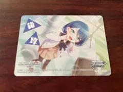 2025年最新】先攻後攻マーカーの人気アイテム - メルカリ