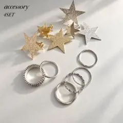 ★GOLDYリングセット　Miaピアス2セット まとめ売りアクセサリー