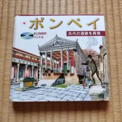 Item thumbnail for item 728b7be8-9c89-4505-880e-c1fc8d72a1df