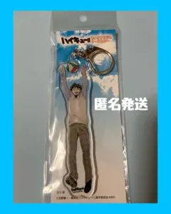 ハイキュー 描き下ろし ビッグアクリルキーホルダー 及川徹