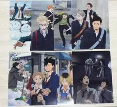 一番くじ ハイキュー!!　激闘全力！休息全力 H賞 ミニクリアファイル　全種