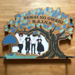 【美品】SEKAI NO OWARI RAINSファンクラブ限定フォトフレーム