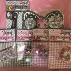 マイメロディ & クロミ Happyくじ 一番くじ セット