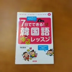 Item thumbnail for item 1dee9ead-5c18-4afa-b25b-4bc427e6f32e