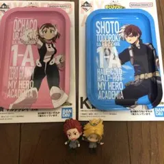 ヒロアカ　一番くじマルチトレイ　プラプラマスコット